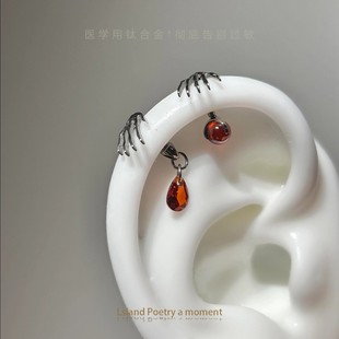 「恶爪」医学用级钛合金内螺旋恶魔耳钉耳轮钉耳骨耳蜗钉小众哥特