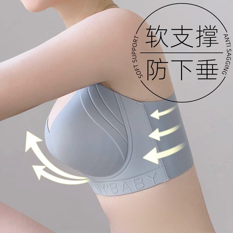 无痕大码胖mm内衣女大胸显小聚拢防下垂收副乳防外扩运动文胸薄款,女装/女士精品,大码内搭,淘宝优惠券,粉丝福利购,淘宝优惠卷