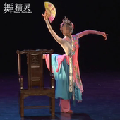 艺道演出服桃李杯俏花旦女赤伶舞蹈服装 忆青衣京剧戏曲古典舞定制