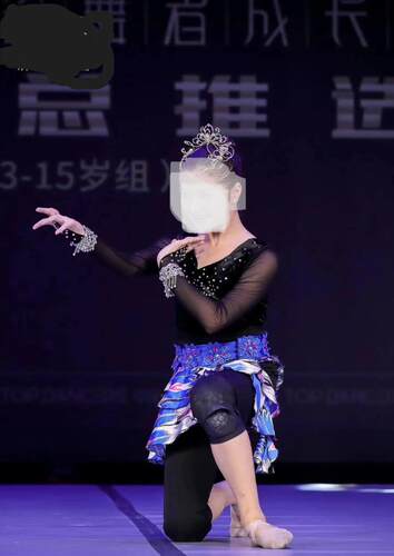 2025维族舞蹈服铃铛舞新疆舞艺考