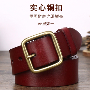 皮带男本命年头层牛皮男士 红色真皮腰带 加厚铜扣百搭纯牛皮牛仔裤