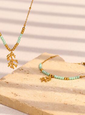 项链18树杈石镀高级清新手链夹珠