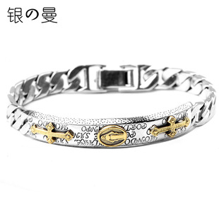 925银潮男手链个性十字架男款复古欧美手饰嘻哈宽面银手串银饰