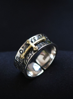 开口复古十字架金色男戒指