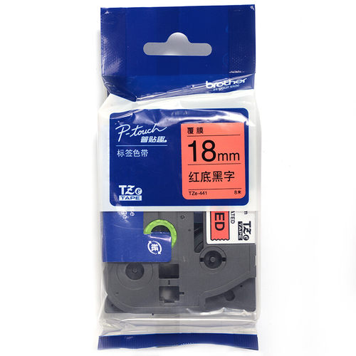兄弟TZe-441 18mm红底黑字标签色带(适用95/97/98/36/2430/2730/7