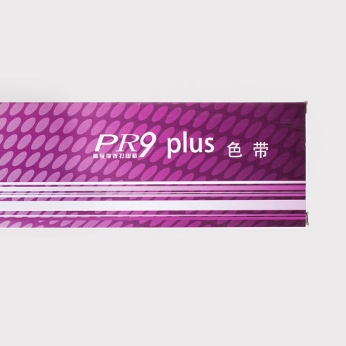 正品南天PR9 PLUS色带架RP9PLUS PR9X PR9E MRP20MPR10PLUS色带架