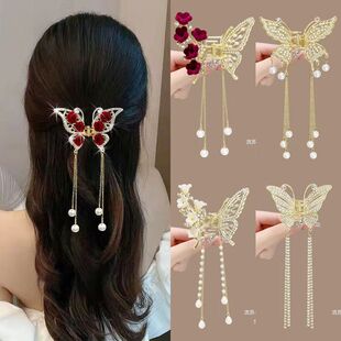 蝴蝶鲨鱼夹超仙流苏珍珠发夹后脑勺高级2024气质马尾半夹发卡抓夹