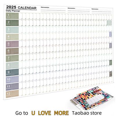 2026 Full-Year Calendar Desktop and Wall Calendar Planner