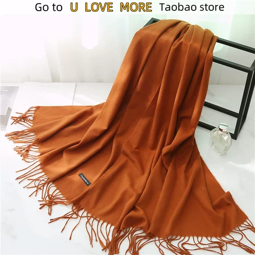 Женские кашемировые шарф сплошные густые теплые повседневные зимние шарфы