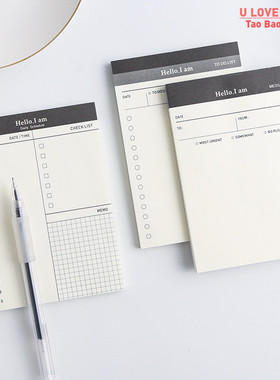 Creative Daily Schedule Memo pad To Do List Time Sticky note