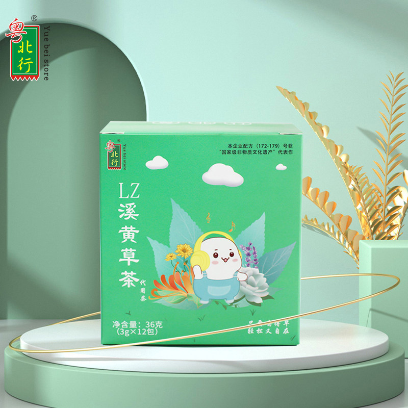 粤北行 lz溪黄草 溪黄草茶 3克*12小包