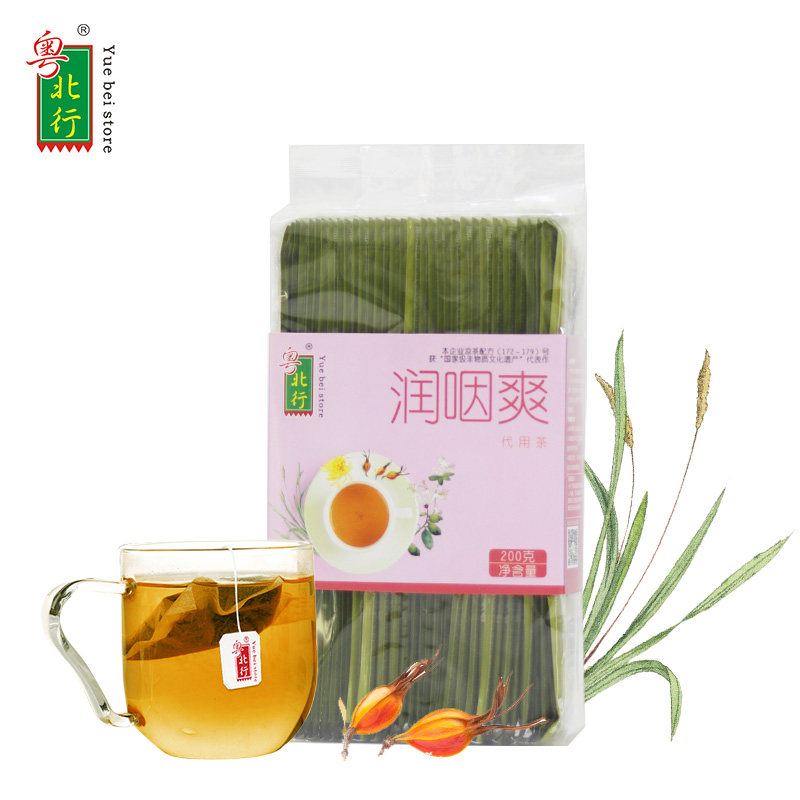粤北行 润咽爽 嗓子疼咽清润喉茶金银花菊花栀子广东凉茶2gX100包