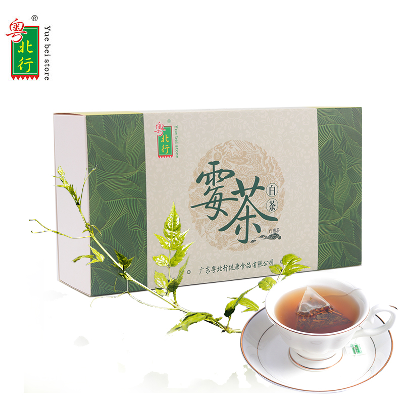 霉茶白茶高山莓茶藤茶益肝赶黄草