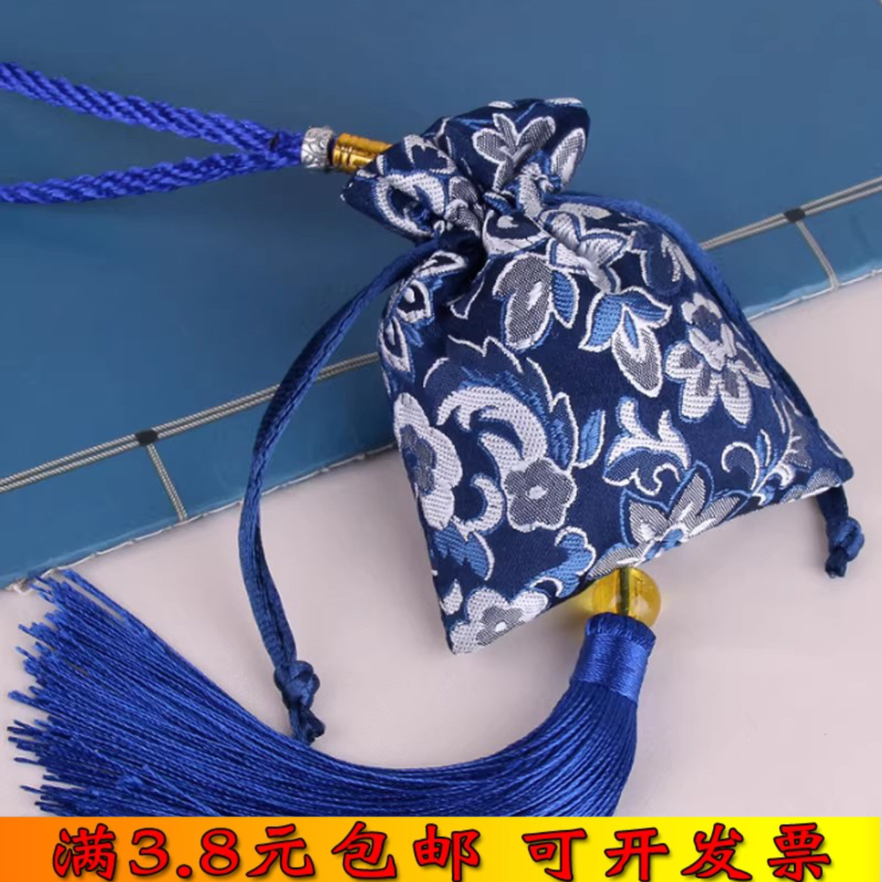 香囊空袋随身刺绣汽车挂件香袋