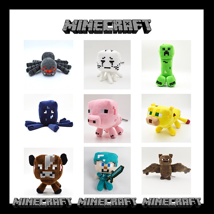 我的世界游戏周边minecraft周边毛绒玩具毛绒公仔苦力怕小黑粉猪