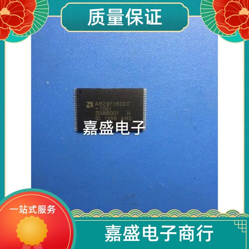 AM29F016D-70E4C  AM29F160DT-90EI   AM29F160DT-75EI