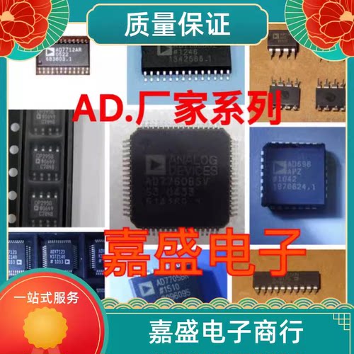 PI6C4911505-07LIEX  DMN2050LFDB-7  LM1117DTX-3.3/NOPB