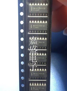 全新原装现货TL084C  TL082I  ISO7240CF ISO7240C ISO7220I