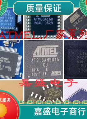 ATTINY84-15MZ  u6043b  T7024-PGQM  M168-15MZ
