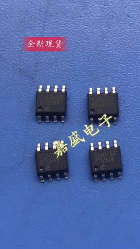 全新现货EL5160ISL EL5191CS EL5193ACS 欢迎咨询