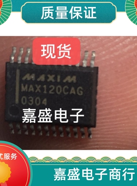 MAX120CAG PW57Z-2Z MAX1989MUE C78266 MAX3222ECUP MAX4410EUD