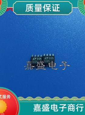 LT1174H5  LT1121  LT1120 LT1078I LT07312