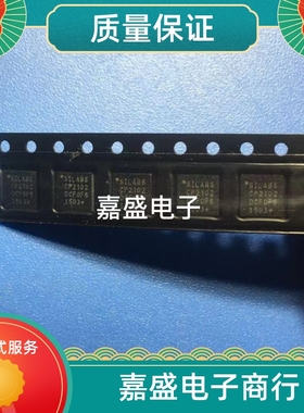 LTC3808EDE ICS954309BKLF FAN1655MPX QM1519 CP2102EK MSL43618