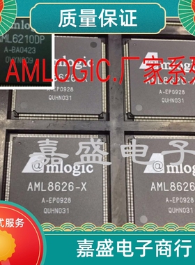 全新原装现货AML6226D AML7212  AML7210 AML6229D