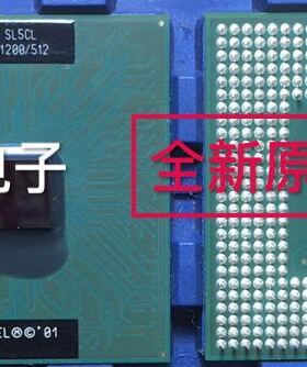 全新原装现货RH80530/1200/512 SL5CL 价格咨询为主