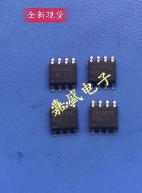 全新现货X60008E X25080E X24645 欢迎咨询