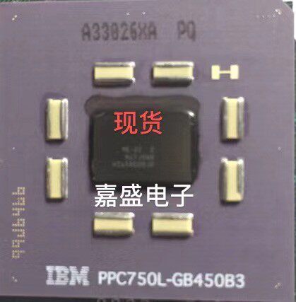 现货供应进口芯片欢迎咨询