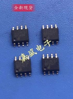 全新原装现货EL2126CSZ EL7222CSZ EL8170FSZ 欢迎咨询