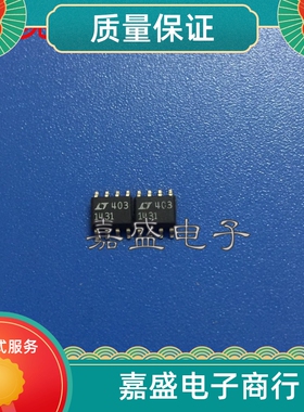 LT1431CS8 LT1615ES5-1 LT1763CS8-2.5