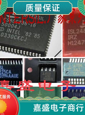ISL6568CRZ ISL34341IRZ LTC2935CDC-2 进口原装货