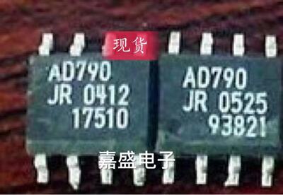 全新现货AD790JR AD9822 AD9201 AD9280 价格咨询为主