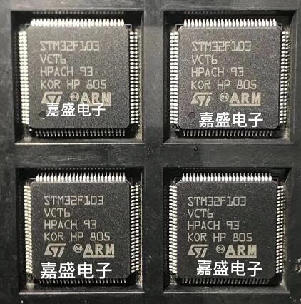 全新原装 STM32F103VCT6 现货直拍 - 封面