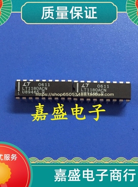 LT1180ACN LTC1099CSW LT1795CSW LT1180CS  LT21-001 LTC1045CS