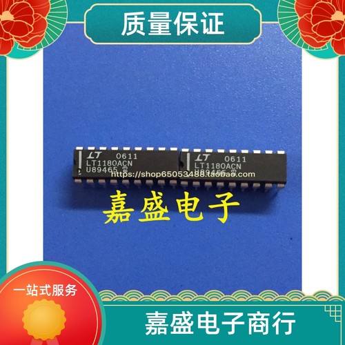 LT1180ACN LTC1099CSW LT1795CSW LT1180CS  LT21-001 LTC1045CS