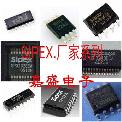 全新现货SP208ECT SP208ECP SP3232EEN