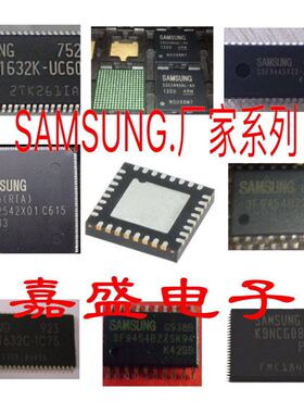 全新 K4S643232H-TC60  'K4T1G164QQ-HCF7 价格咨询为主