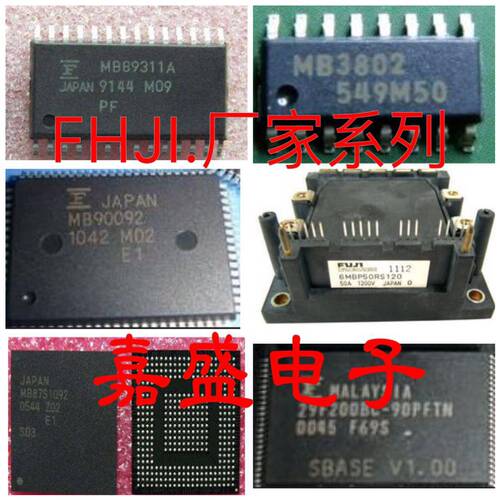 MBM29F200BA-12PFTN  MBM29F200TC-90PFTN价格咨询为主