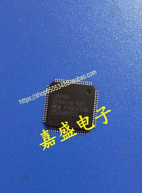 全新原装D784036-531 D65625GCY15 F2376VFQ33V 价格咨询为主