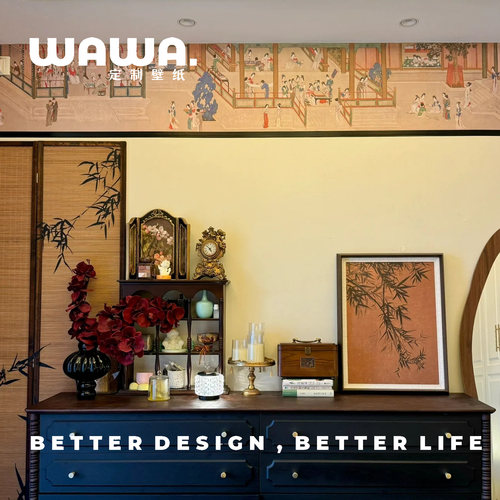 定制小红书中古风新中式国风汉宫春晓图高端背景墙纸壁布定制