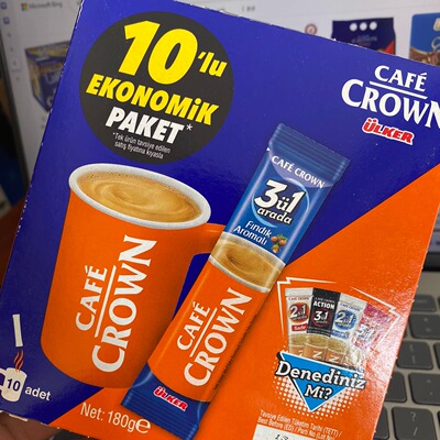 土耳其原装Ulker榛子皇冠速溶咖啡 3合一 现货