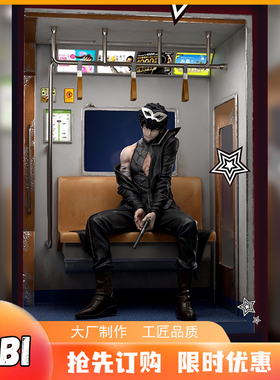 【现货】红石 redstone 女神异闻录 JOKER雨宫莲 波特手办雕像模