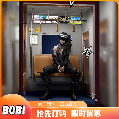 【现货】红石 redstone 女神异闻录 JOKER雨宫莲 波特手办雕像模