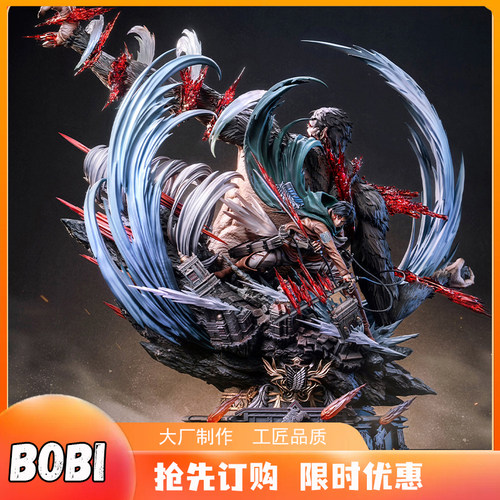 HZ 进击的巨人 阿克曼利威尔兵长vs吉克兽之巨人 手办