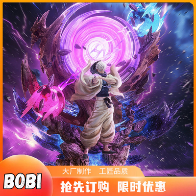 波比GK Zanyjoke 骑士联盟系列 五条悟 最帅五老师 带灯 1/6 手办