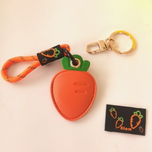 胡萝卜门禁卡套挂件airtag电梯保护套皮革感应门卡橙色指环绳