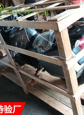 利文森木架摩托车打包木箱木框架